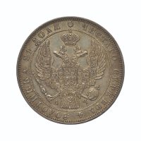 Roman & Byzantine Coin - Image 3
