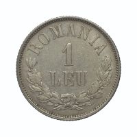Roman & Byzantine Coin - Image 2